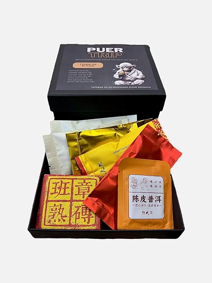 Чайный набор «Пуэр Трип», фото 3.