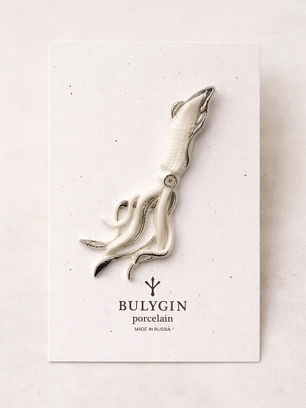 Брошь ручной работы Фарфор Булыгина «Кальмар», бело-серебристая, фото 1.