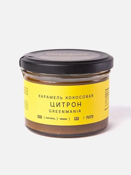 Большой Подарочный набор с книгами по искусству и карамелью, фото 9.