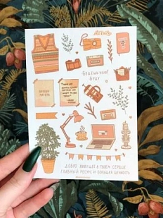 Стикерпак «Будешь чаю?», А6