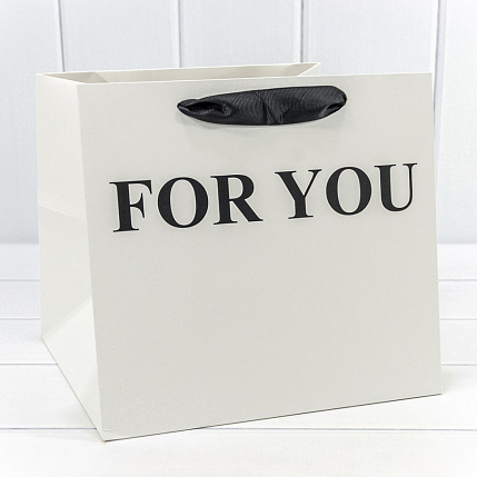 Пакет подарочный «For you», белый, 25х23 см, фото 1.