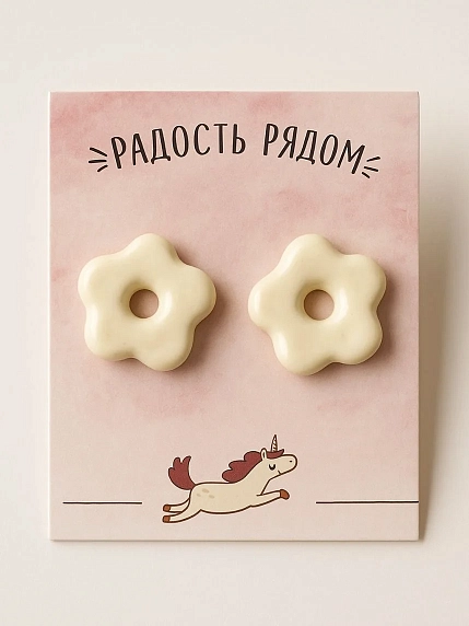 Серёжки-гвоздики Радость Рядом «Цветочки», полимерная глина, белые, фото 4.