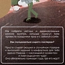 Адвент-календарь ZEN HOME «31 идея для твоей волшебной зимы», А3, превью фото 4