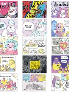 Большой набор открыток ШКЯ 15 шт.