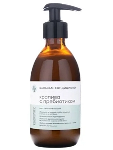 Бальзам-кондиционер Краснополянская косметика «Крапива с пребиотиками», 250 мл