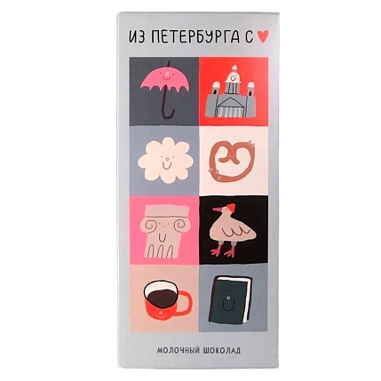 Молочный шоколад Подписные изделия «Из Петербурга с любовью. Коллаж», 80 г, фото 1.