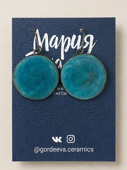 Серьги Мария Гордеева круглые, керамика, бирюзовые, фото 1.