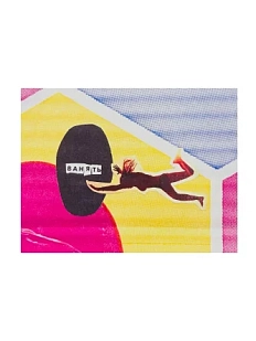 Открытка «Ванять», жёлтая, 7х9 см