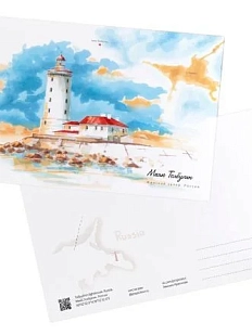 Открытка «Маяк Толбухин. Карта», А6