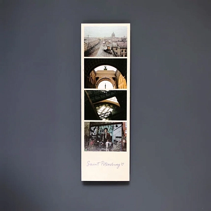 Закладка Подписные изделия «Фотоколлаж. Котельная Камчатка», фото 2.