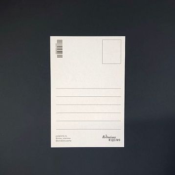 Открытка «Пленочное фото. Казанский собор», фото 3.