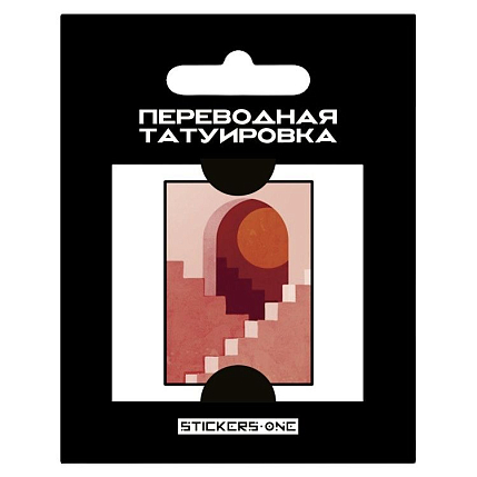 Переводная татуировка «Art», фото 1.
