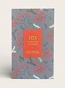 Блокнот ПИ_ШИ «101 заветное желание», ягодный №1, превью фото 1