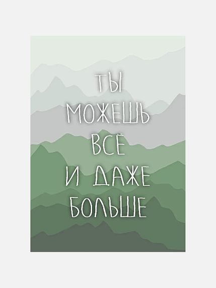 Подарочный набор на 14 февраля с книгами «Унесенные ветром», брошью и шоколадом, фото 5.