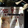 Стикерпак «Клубничные штуки», превью фото 2