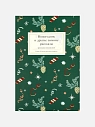 Подарочный набор с книгой «‎Новогодние и другие зимние рассказы»‎, елочной игрушкой и соленой карамелью, превью фото 2