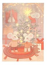 Открытка «Мышата наряжают ёлку»