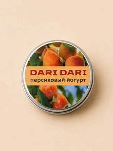 Твердые духи «Персиковый йогурт»