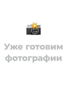 Сумка шоппер с вышивкой «In books we trust», бежевый