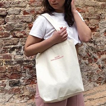 Сумка шоппер с вышивкой «J'adore Saint-Petersbourg», белый, фото 3.