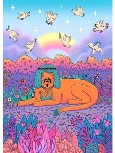 Открытка Валя Карнавалова «Хиппи зверь», односторонняя, А6