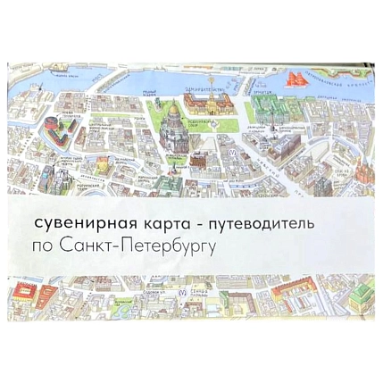 Компактная карта-путеводитель Местные по Санкт-Петербургу, фото 1.