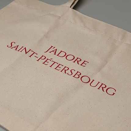 Шоппер «J'adore Saint-Petersbourg», светлый (красный), фото 3.