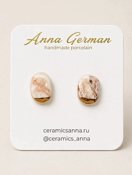 Серёжки-гвоздики Анна Герман «Овал», фарфор, розово-золотые, фото 1.