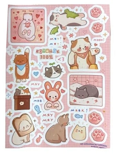 Стикерпак Лавкот «Котёнок 100%», А5