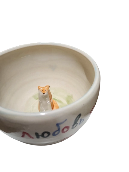 Кружка ручной работы с фигуркой лисички внутри и надписью «Любовь спасёт мир», керамика, 350 мл, фото 3.