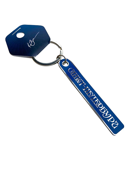 Брелок «Санкт-Петербург. Дом Зингера. Ночь», фото 1.