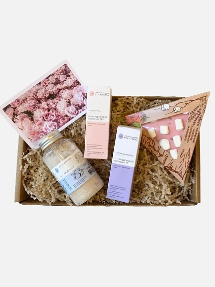 Подарочный набор с натуральной косметикой, шоколадом и открыткой, фото 1.
