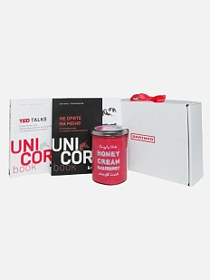 Подарочный набор с книгами «Не орите на меня», «TED talks» и солёной карамелью