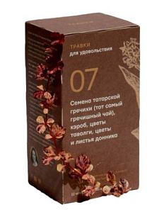 Чай травяной «Травки для удовольствия»