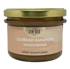 Классическая большая солёная карамель, 210 гр