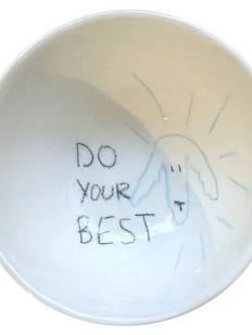 Пиала ручной работы Ладан керамика с надписью «Do your best», полуфарфор, 180 мл