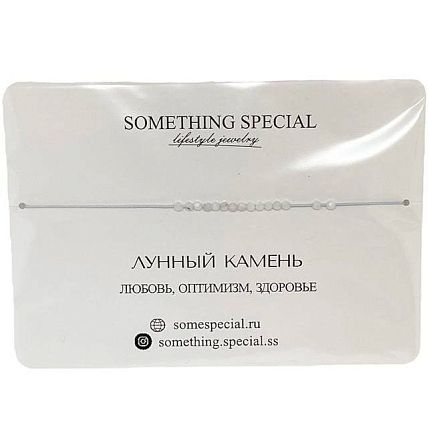 Браслет «Лунный камень», фото 1.
