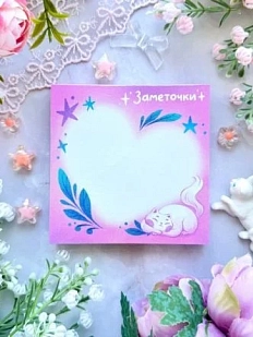 Бумага для записей Лавкот «Котик», 100 листов