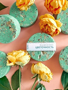 Твердый шампунь ELSKA Cosmetics «Цветочность», бессульфатный