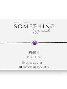Браслет Something Special с натуральным камнем на нити «Рыбы», в ассортименте