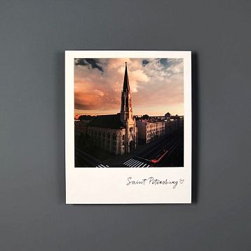 Открытка «Церковь Святого Михаила. Фото», фото 4.