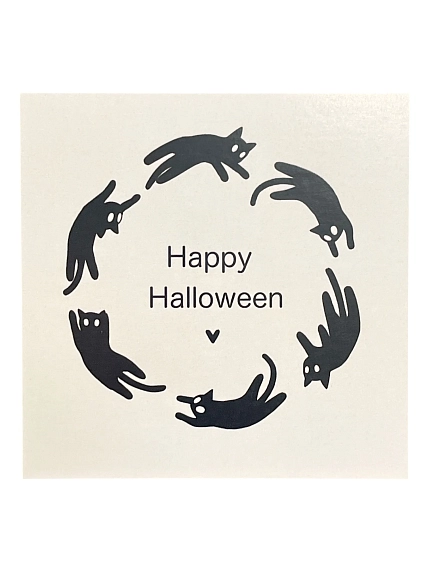 Открытка Сорокина.вижн «Happy Halloween», 10 x 10 см, фото 1.