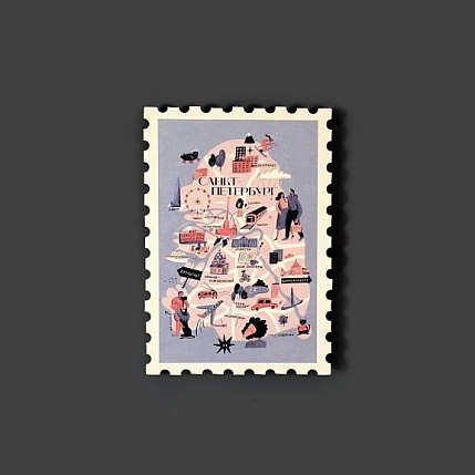 Магнит Подписные изделия «Марка. Карта Петербурга», фото 2.