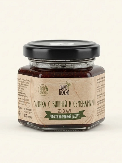 Десерт Дико Вкусно «Малина и вишня с семенами чиа», 100 гр, фото 1.