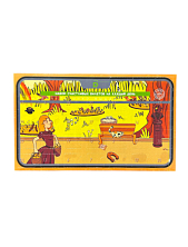 Адвент-календарь на 31 день Rubiscookies «Набор счастливых билетов на каждый день»