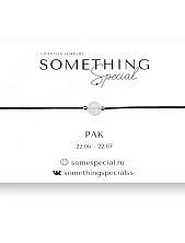 Браслет Something Special «Рак» с лунным камнем на чёрной нити