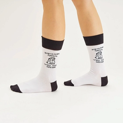 Носки «Иногда нужно пукнуть, чтобы тебя заметили», р-р 42-46, белые, фото 1.