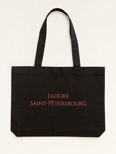 Шоппер «J'adore Saint-Petersbourg» (красный)