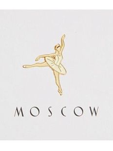 Металлический значок «Балерина в белом»