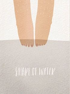 Открытка ЙЕТТИ «Shape of water», А6